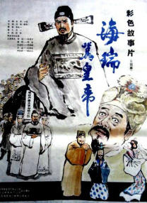 妈妈的爱人